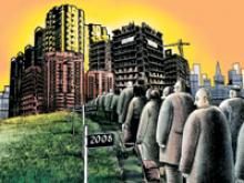 � ������ ������������ ������� ��������� 